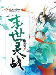 一家4口一起换着做