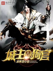 我独自盗墓漫画全集免费