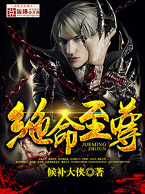 韩漫污漫无删版