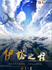 好友同居免费漫画