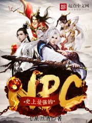 厚颜无耻无删减版动漫