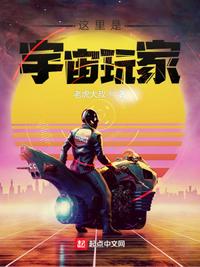 厚颜无耻韩国动漫在线观看