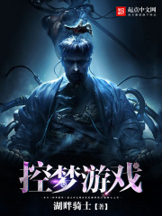 妖精动漫免费动漫页面在线看漫画弹窗