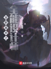 360漫画免费漫画下拉式漫画