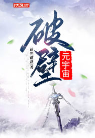 yellow动漫免费阅读