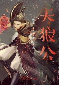 行尸走肉漫画下载