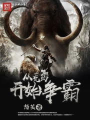 工藤新一怪盗基德bl