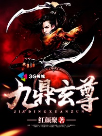 掌中之物漫画版免费观看