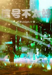 公孙离乳房羞羞漫画