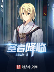 最后的战役之联合之城