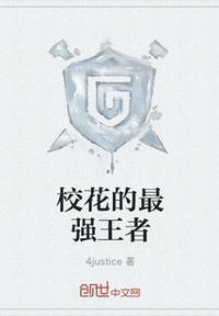 拜金女王 电视剧