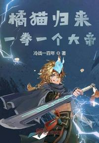 地牢围攻1中文版