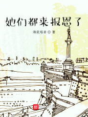 一家四口坠入洱海遇难 家属仍在隔离