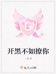 亚瑟在线观看免费视频播放