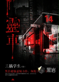 宫 我的野蛮王妃