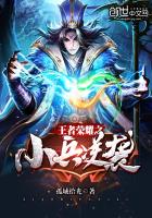 无翼乌全彩无漫画大全老师