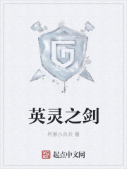 暴君的宠后[重生]