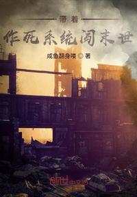 RUNAWAY韩国动漫免费网