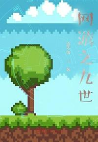 他的白月光HVH青耳