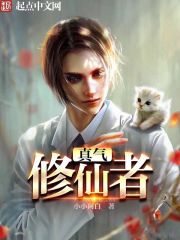 朴槿惠变身畅销作家