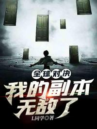 在线漫画178官网