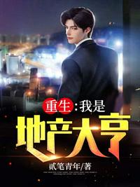 GL百合车车好快的车车