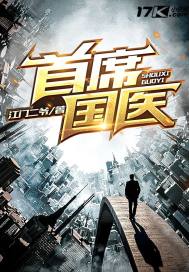 韩漫免费漫画美丽新世界