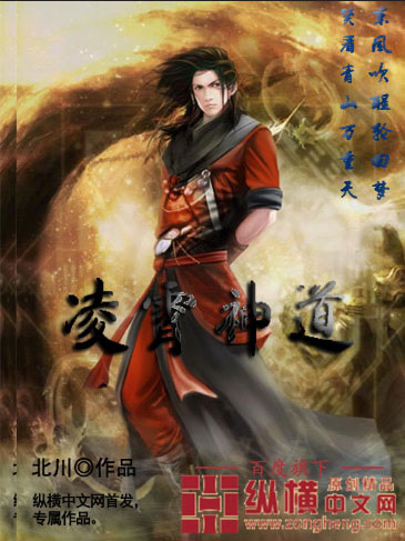 王子的本命是恶役大小姐