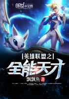 今天开始做明星