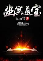 我的竹马是男配