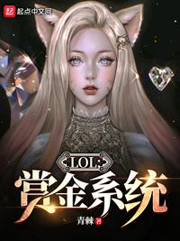 无限韩国动漫在线看免费