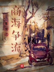 我的黑猫男友漫画