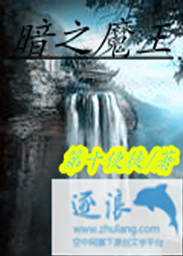 失忆后认错老公