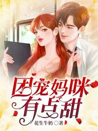 在地下城寻求邂逅