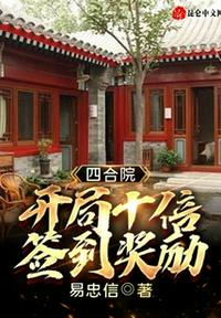 在线韩漫画大全免费观看