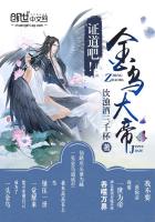 再度重相逢美酒加咖啡