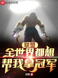 秘密花园日本动漫资源