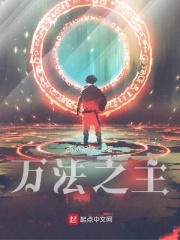 家庭教师全集下载