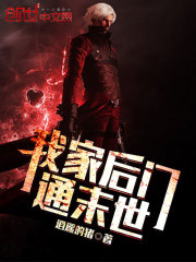 BGMBGMBGM老太太交小伙子