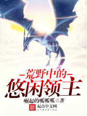 小米的日记1一15全文阅读