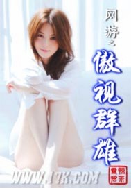 开小嫩苞调教HHH嗯啊