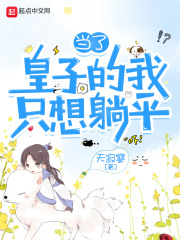 肉欲爽文100篇合集