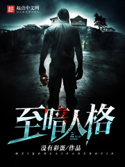 诱子偷伦初尝云雨