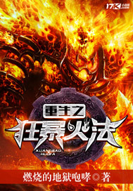 扒开校花的小泬喷白浆