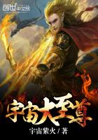 把腿张开开被添死去活来