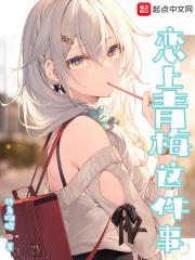 优质rb攻略系统游戏小说