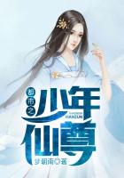 五个黑人玩一个女5P的小说