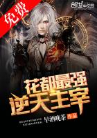 太深了吧唧吧唧吧唧吧作文