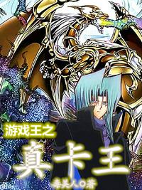 房客无罪国度全文免费阅读无弹窗