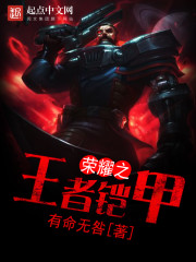 同桌C了我一节课作文